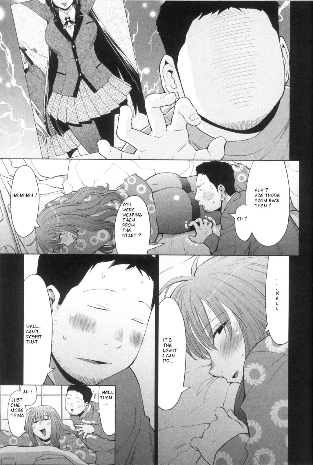 Spotted Flower Chapter 33.3 - Page 3