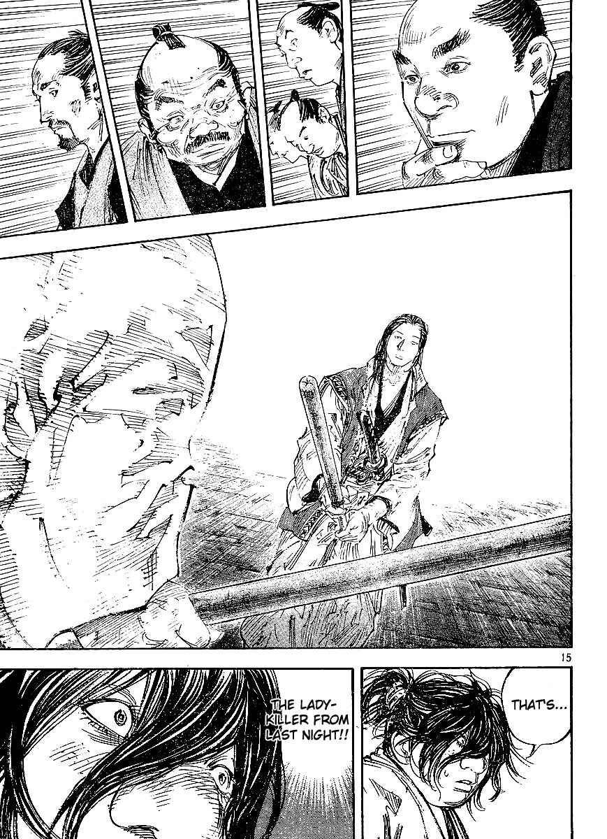 Vagabond Chapter 299 - Page 14