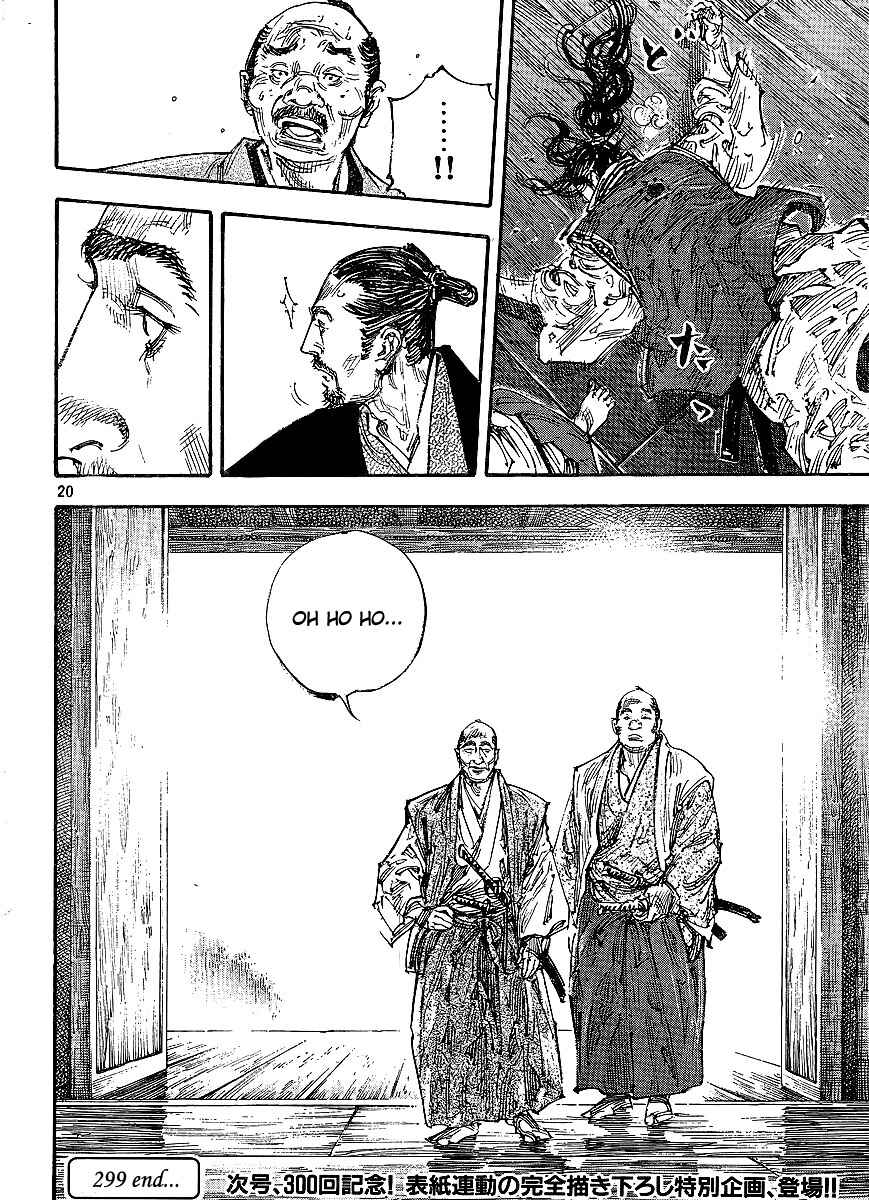 Vagabond Chapter 299 - Page 19