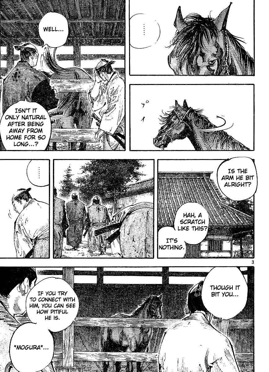 Vagabond Chapter 299 - Page 3