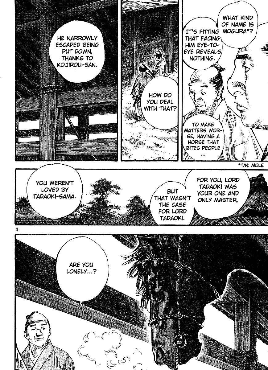 Vagabond Chapter 299 - Page 4