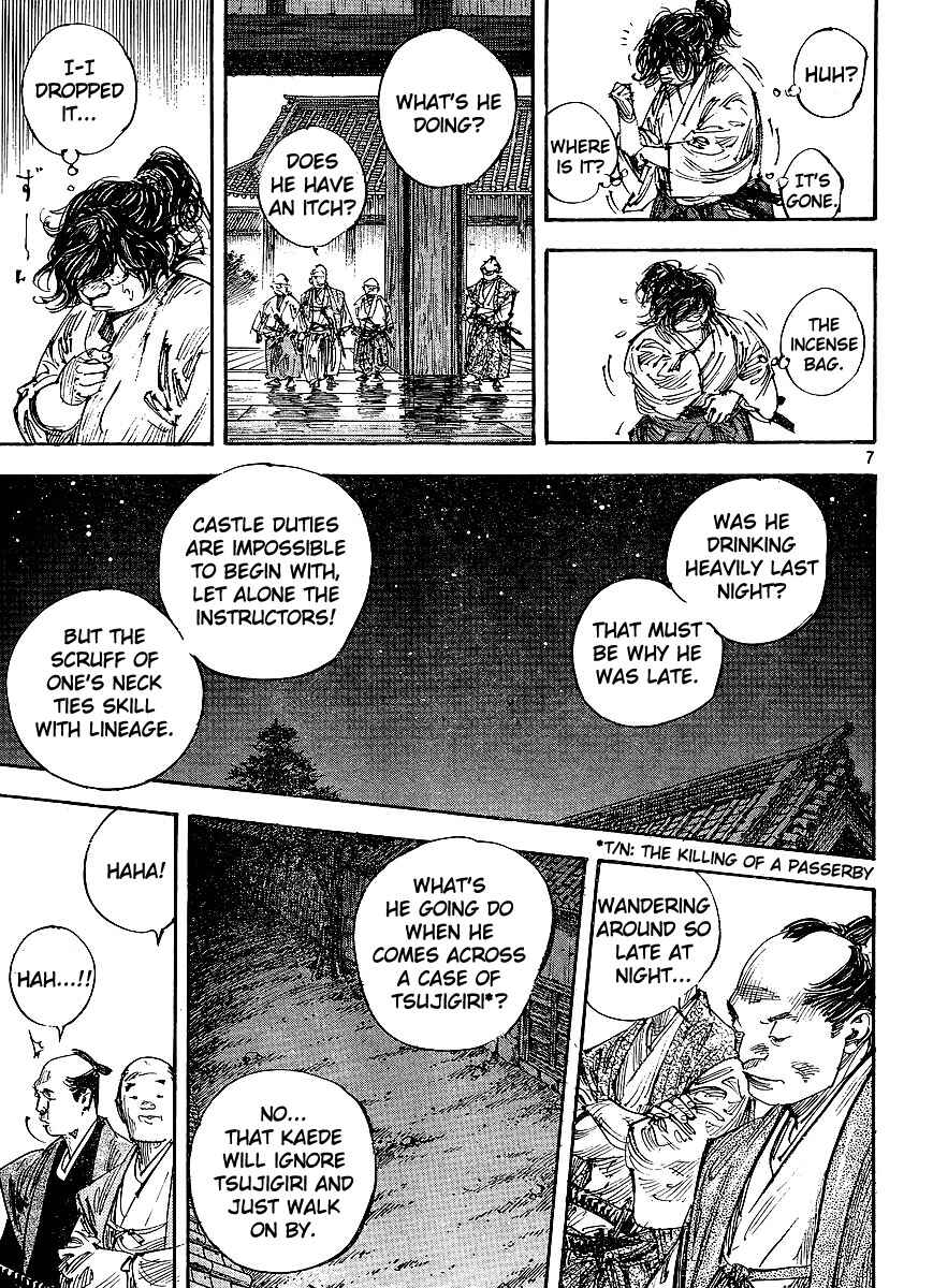 Vagabond Chapter 299 - Page 7