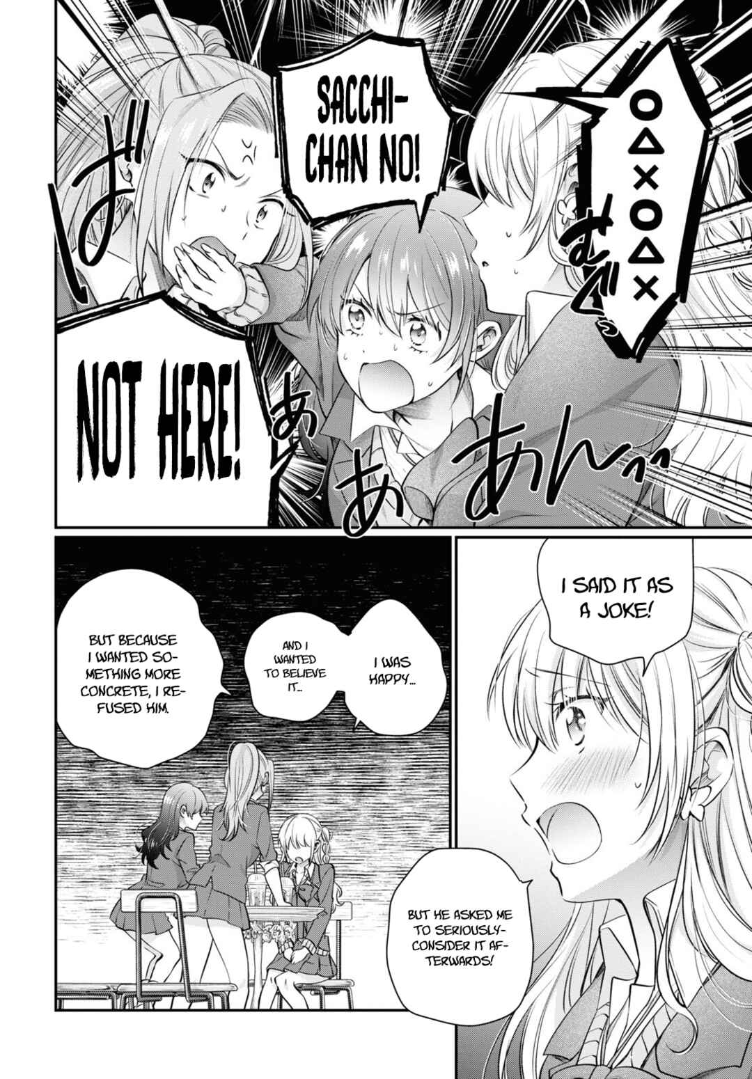 Fuufu Ijou, Koibito Miman. Chapter 65 - Page 12