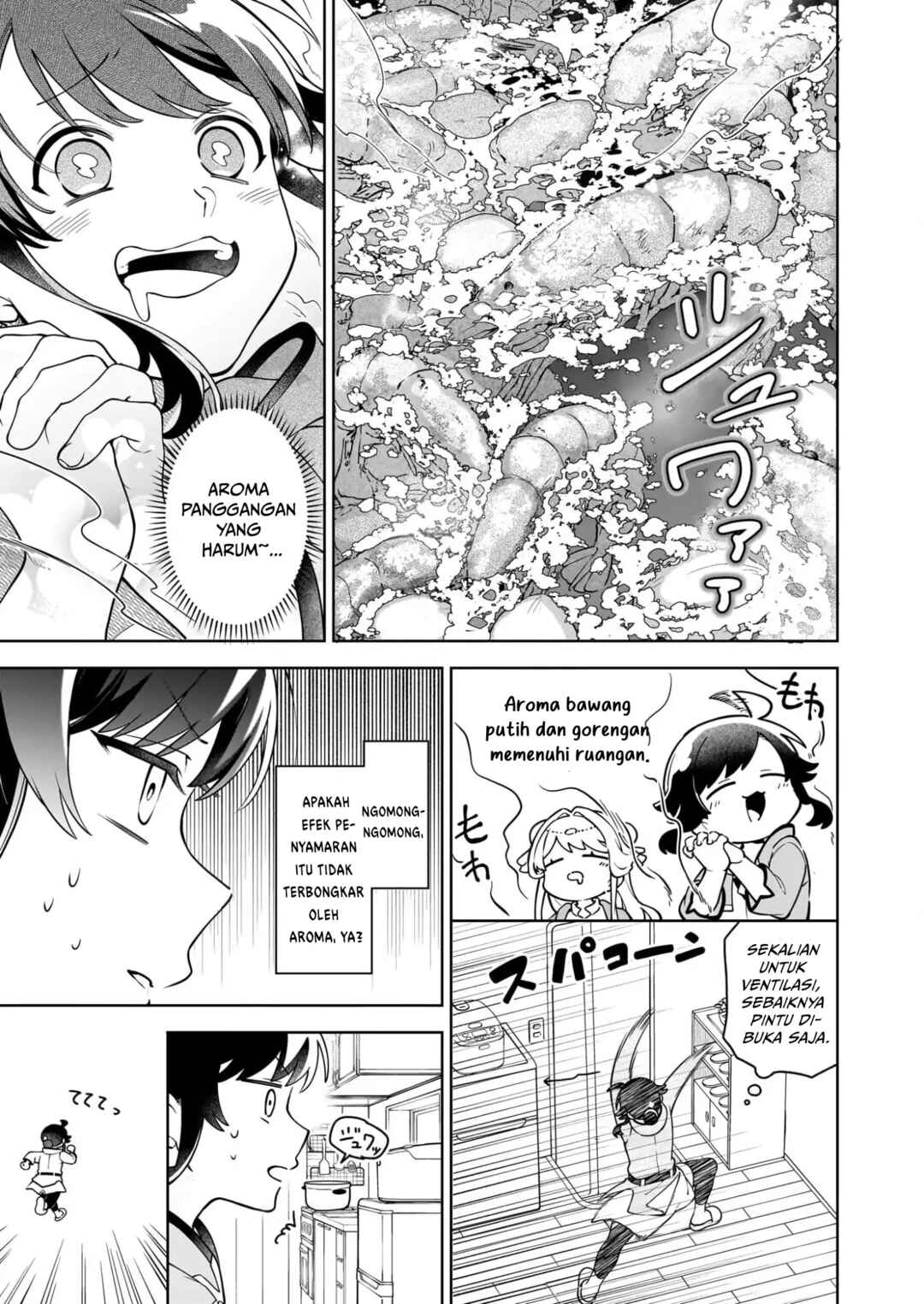 Suterare Seijo no Isekai Gohantabi Chapter 20.1 - Page 12