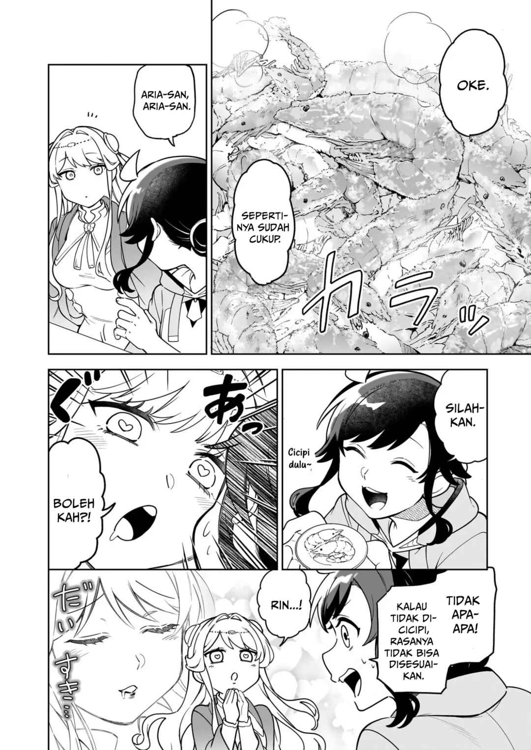 Suterare Seijo no Isekai Gohantabi Chapter 20.1 - Page 13