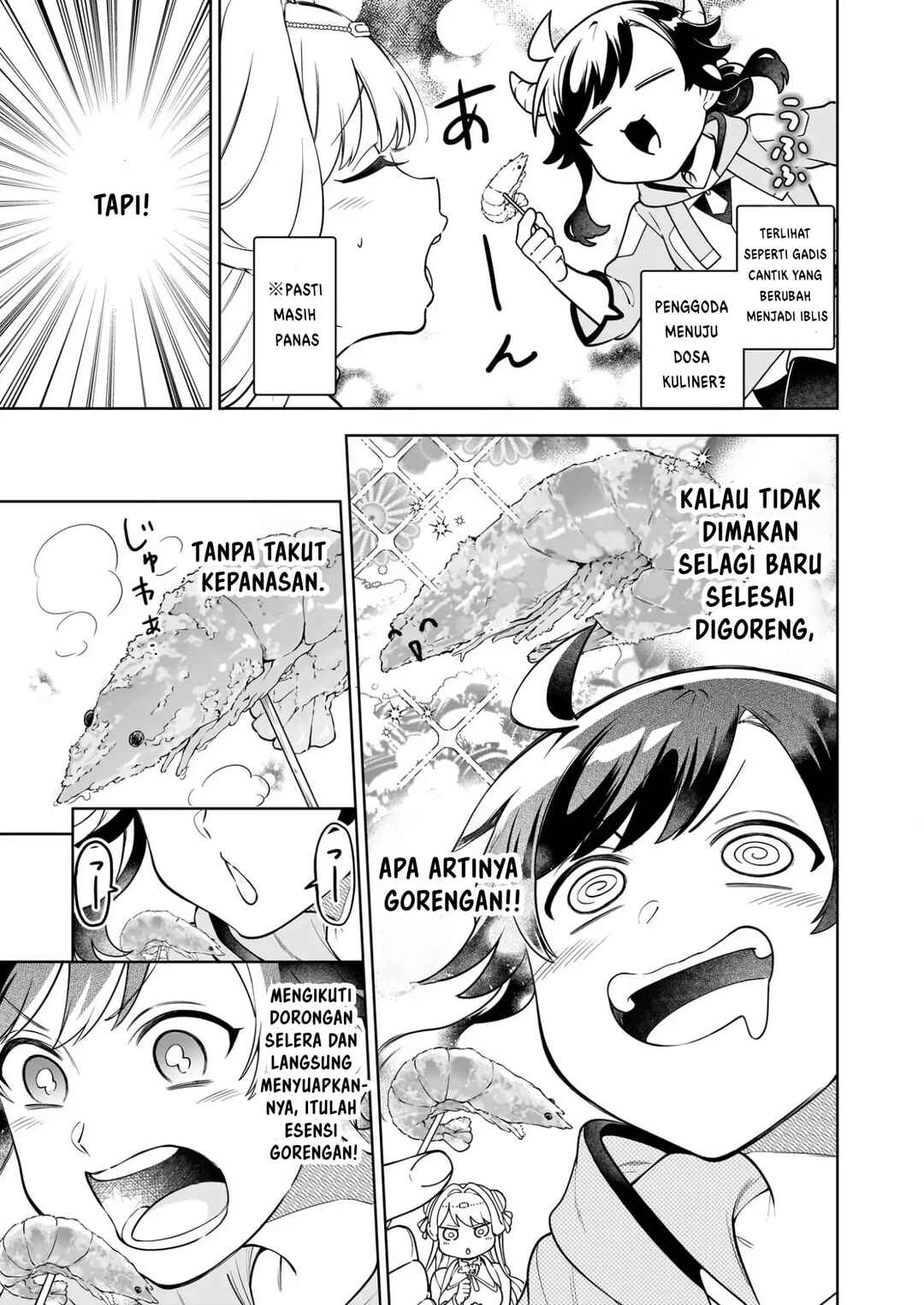Suterare Seijo no Isekai Gohantabi Chapter 20.1 - Page 14