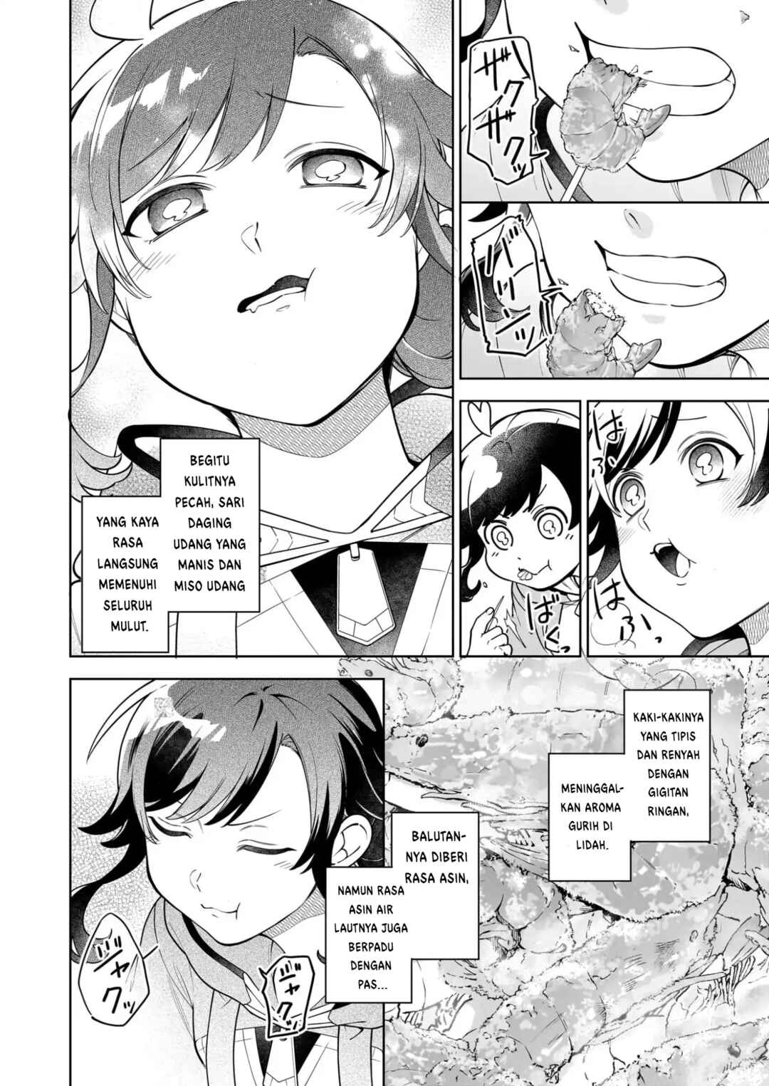 Suterare Seijo no Isekai Gohantabi Chapter 20.1 - Page 15