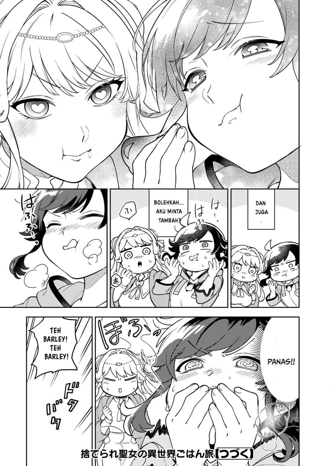 Suterare Seijo no Isekai Gohantabi Chapter 20.1 - Page 16
