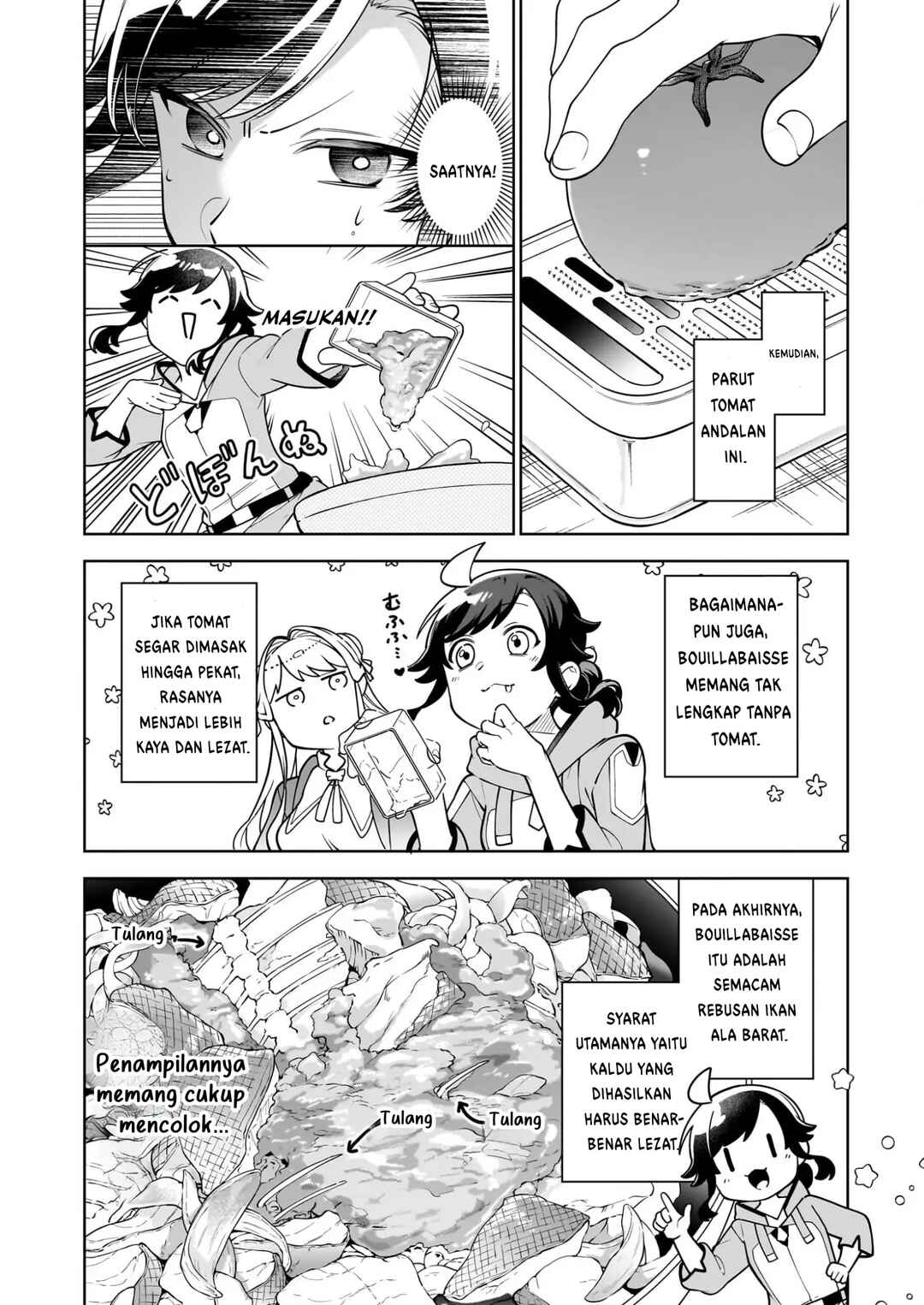 Suterare Seijo no Isekai Gohantabi Chapter 20.1 - Page 7
