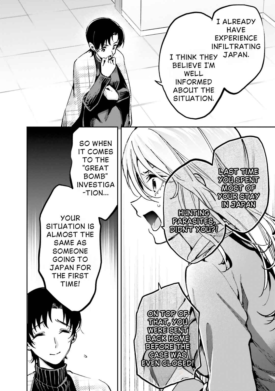 Mahouka Koukou no Rettousei: Douran no Joshou-hen Chapter 13 - Page 19