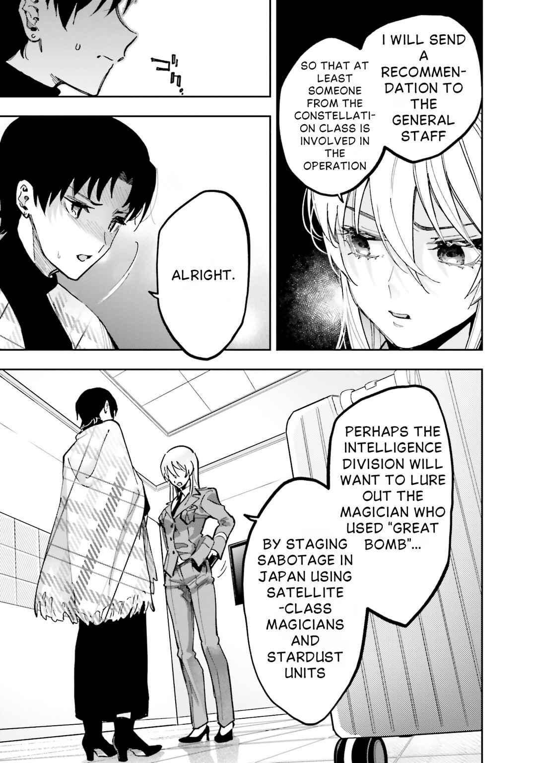 Mahouka Koukou no Rettousei: Douran no Joshou-hen Chapter 13 - Page 24
