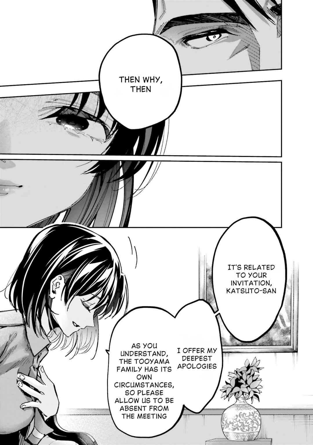 Mahouka Koukou no Rettousei: Douran no Joshou-hen Chapter 13 - Page 4