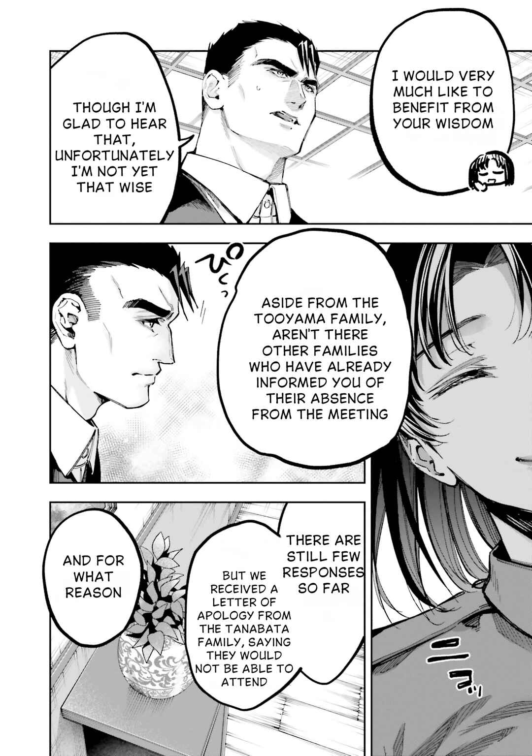 Mahouka Koukou no Rettousei: Douran no Joshou-hen Chapter 13 - Page 7