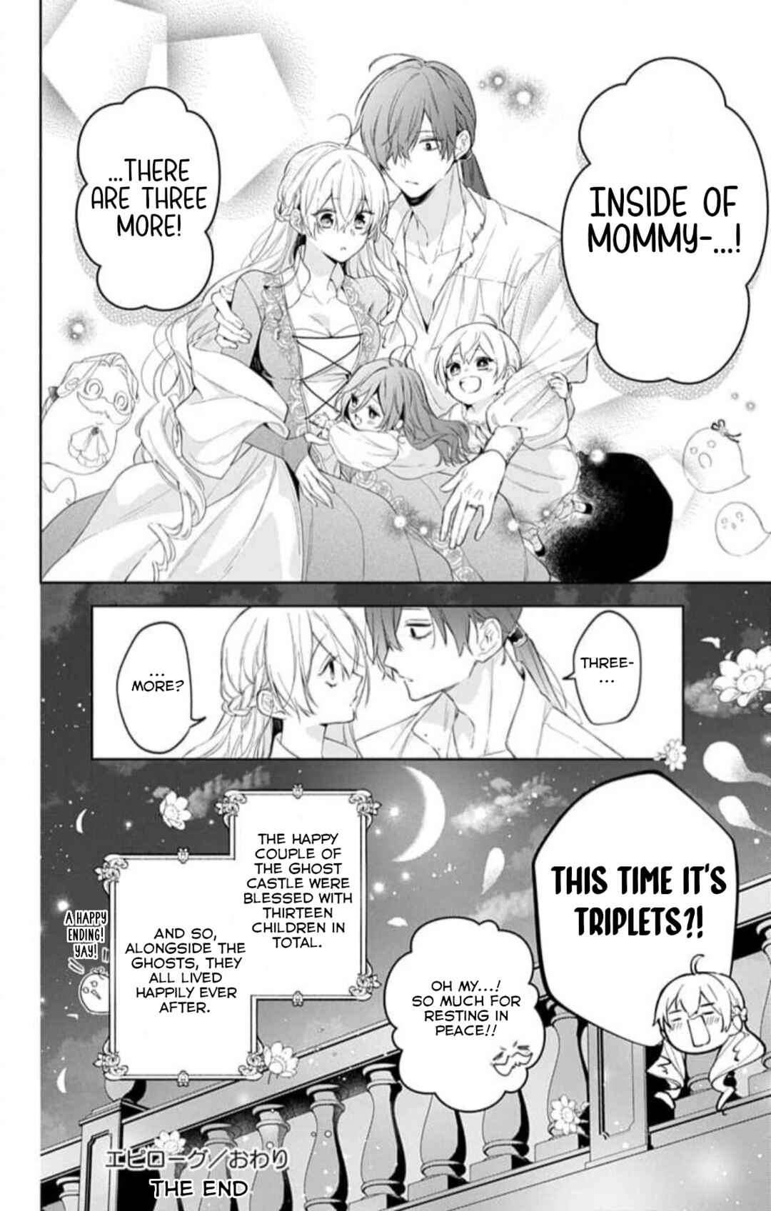 Yuureijou no Danna-sama Chapter 25 - Page 8