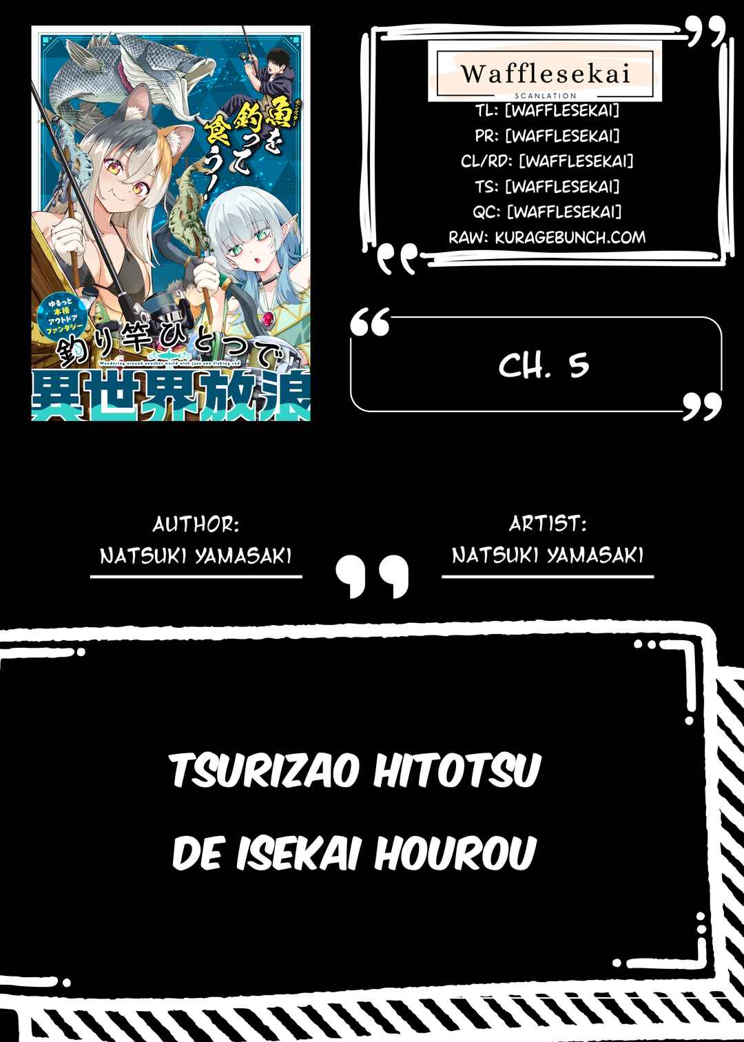 Tsurizao Hitotsu de Isekai Hourou Chapter 5 - Page 1