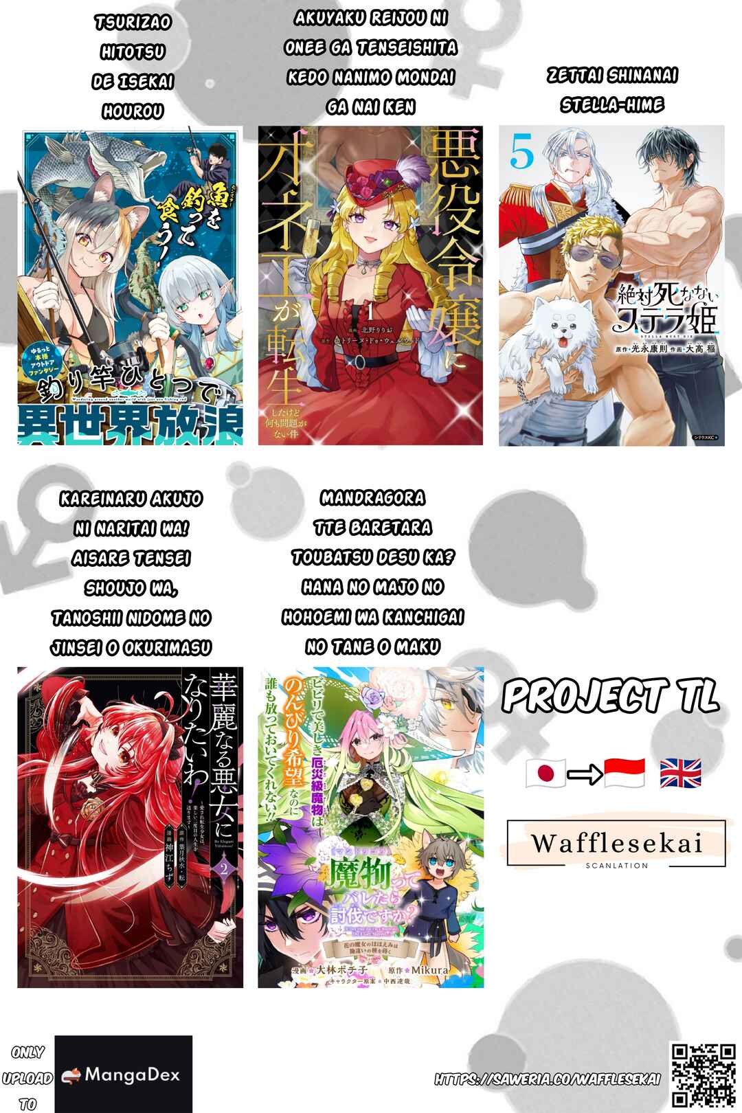 Tsurizao Hitotsu de Isekai Hourou Chapter 5 - Page 24