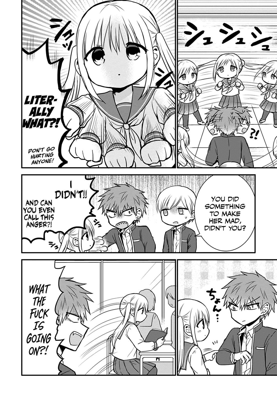 Kao ni Denai Kashiwada-san to Kao ni Deru Oota-kun Chapter 60 - Page 4