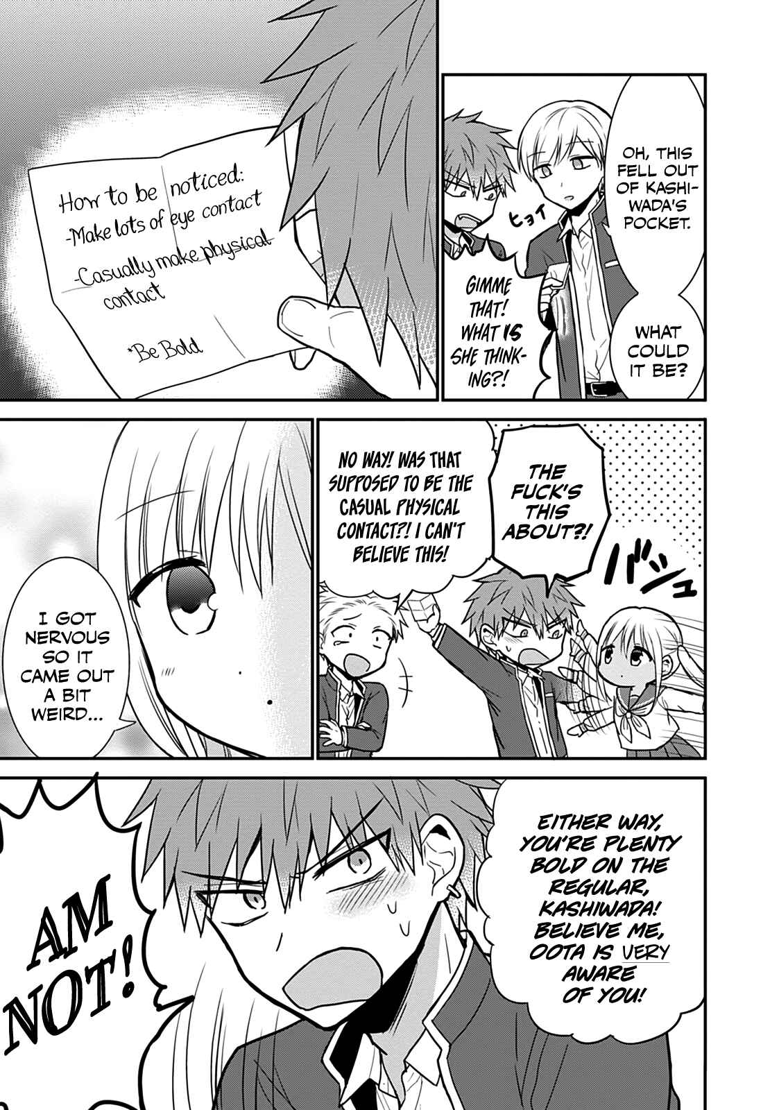 Kao ni Denai Kashiwada-san to Kao ni Deru Oota-kun Chapter 60 - Page 5