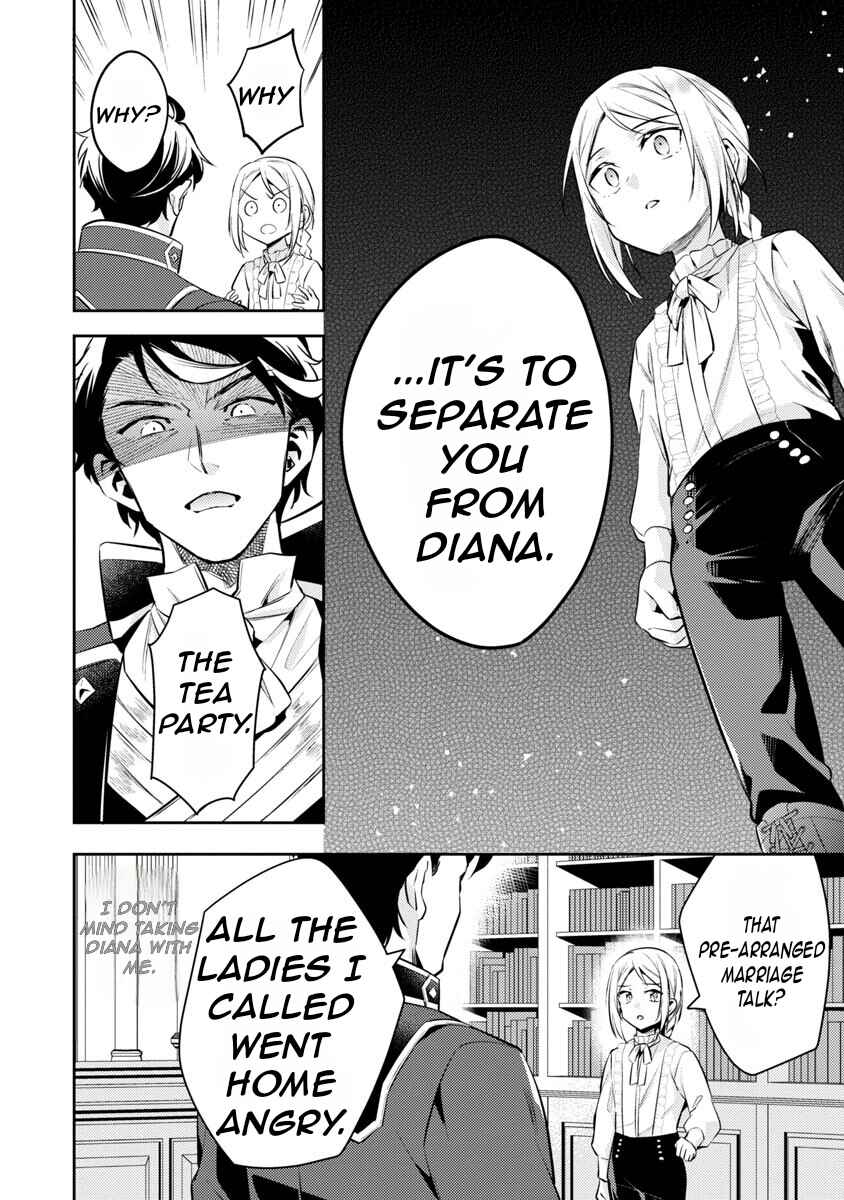Akuyaku Reijou no Ani ni Tensei Shimashita Chapter 18 - Page 12