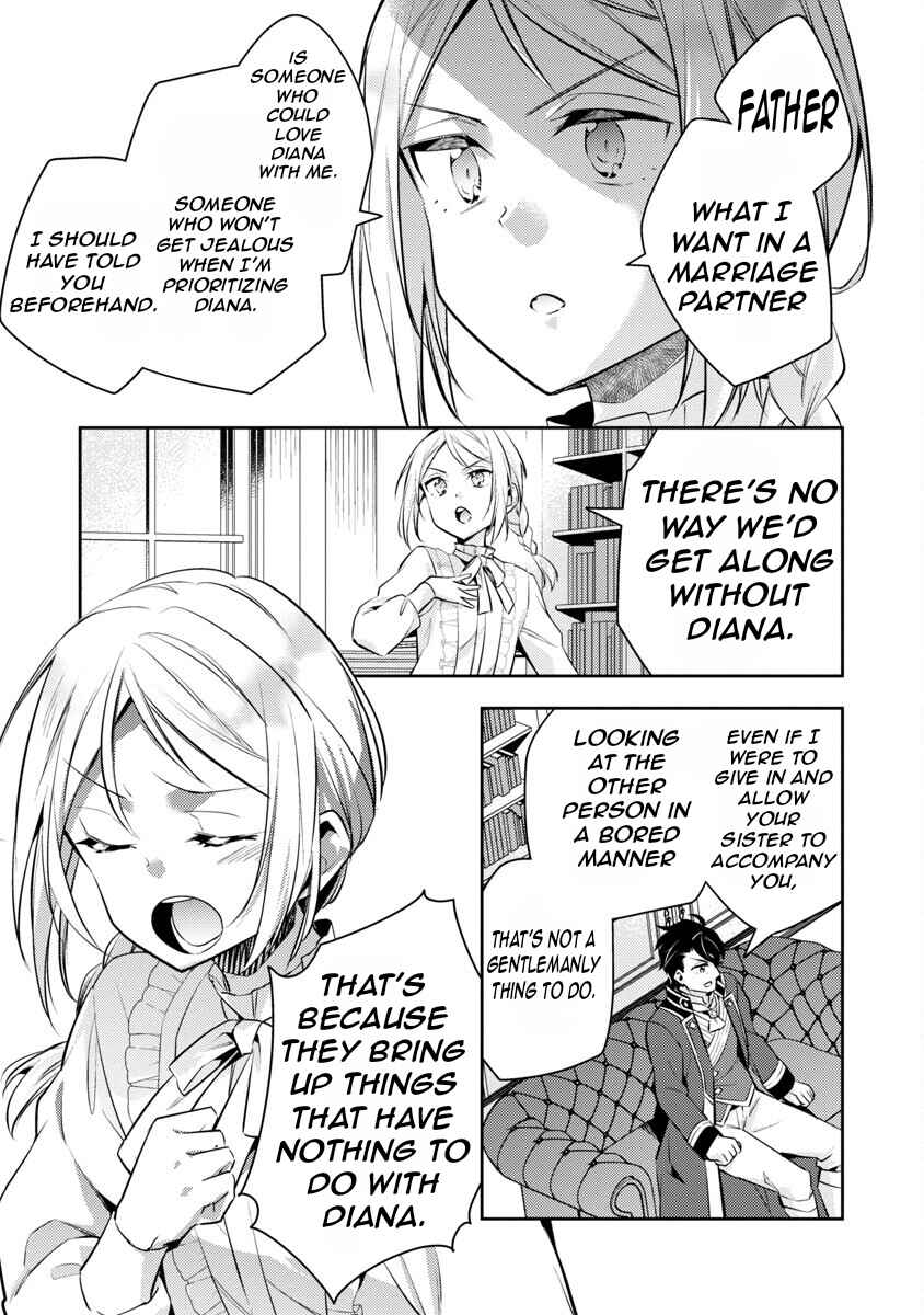Akuyaku Reijou no Ani ni Tensei Shimashita Chapter 18 - Page 13
