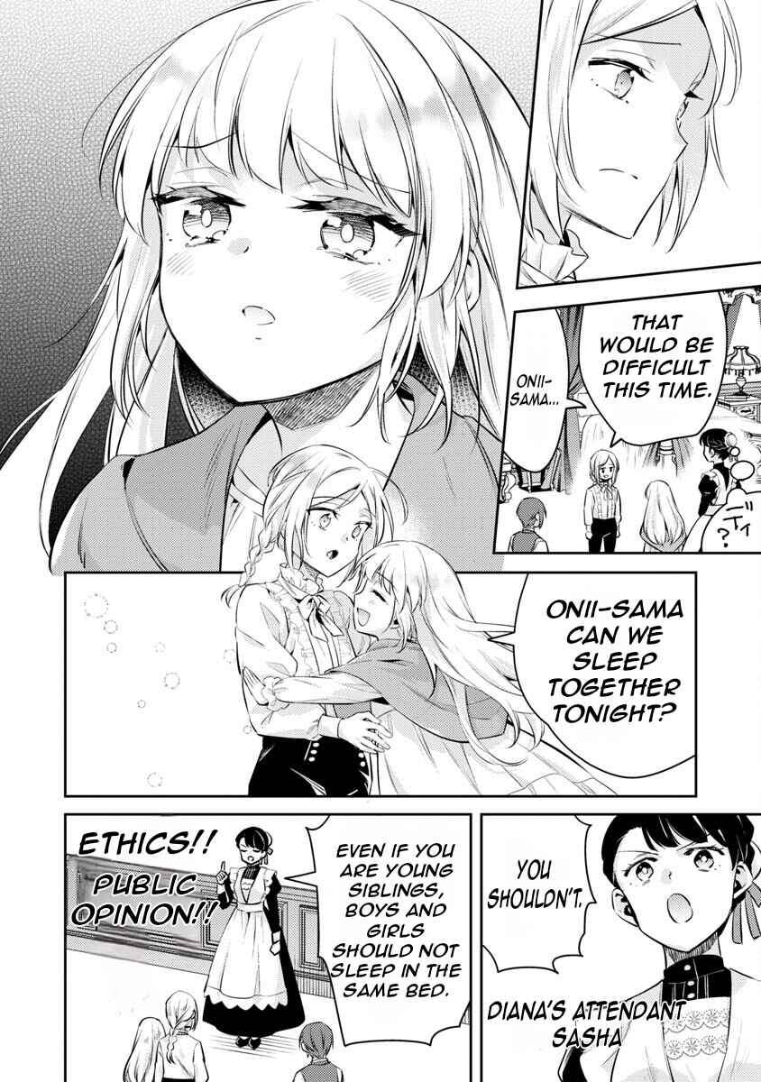 Akuyaku Reijou no Ani ni Tensei Shimashita Chapter 18 - Page 20