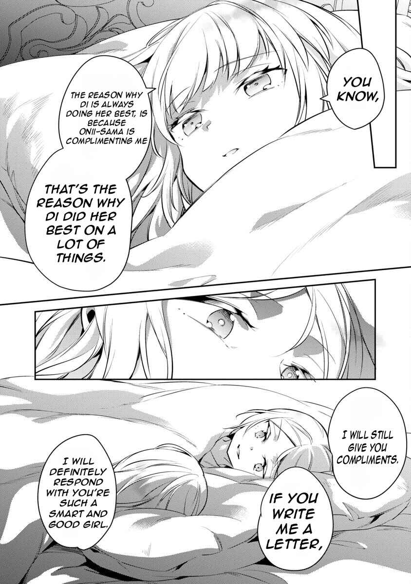 Akuyaku Reijou no Ani ni Tensei Shimashita Chapter 18 - Page 22