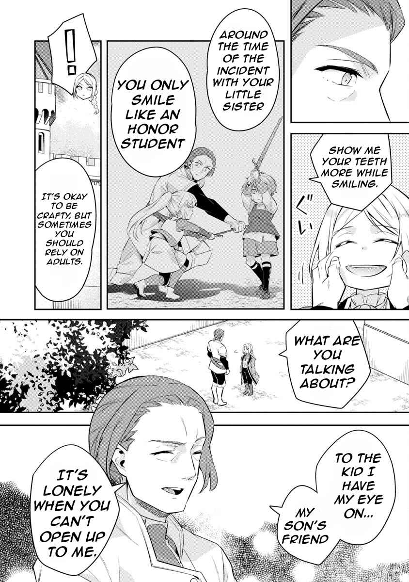Akuyaku Reijou no Ani ni Tensei Shimashita Chapter 18 - Page 26