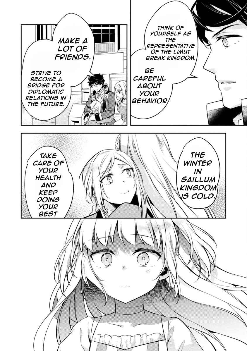 Akuyaku Reijou no Ani ni Tensei Shimashita Chapter 18 - Page 36