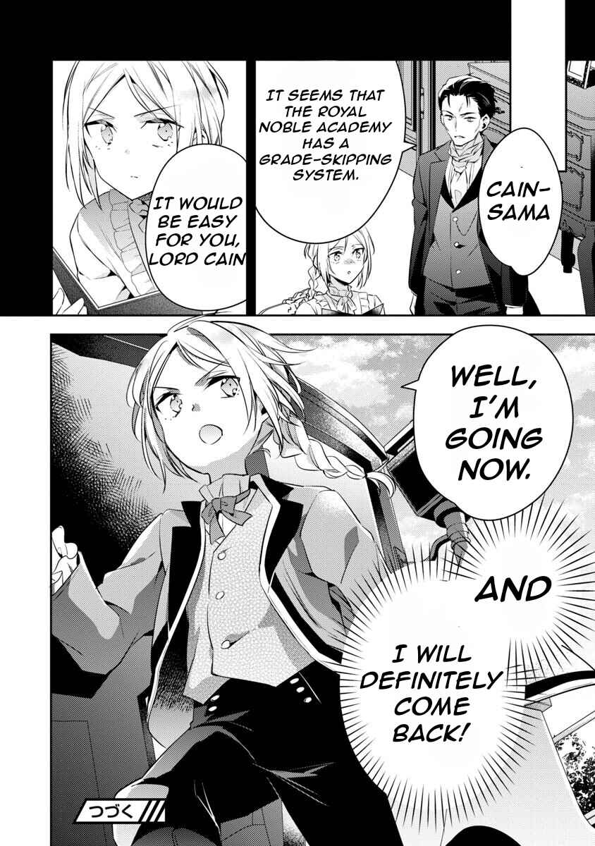 Akuyaku Reijou no Ani ni Tensei Shimashita Chapter 18 - Page 38