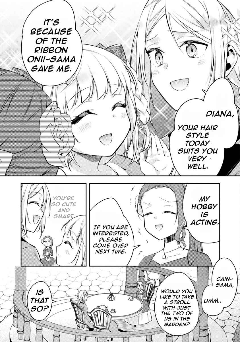 Akuyaku Reijou no Ani ni Tensei Shimashita Chapter 18 - Page 6