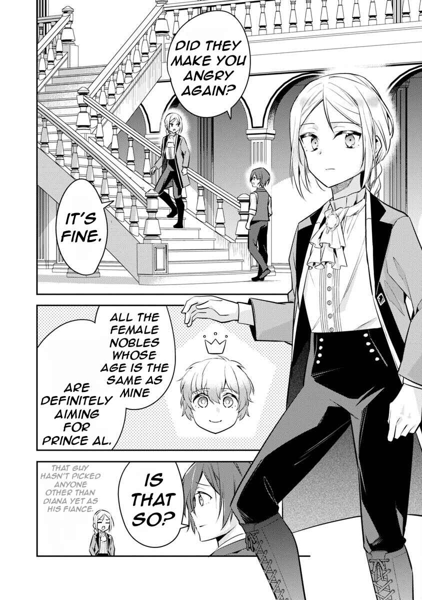 Akuyaku Reijou no Ani ni Tensei Shimashita Chapter 18 - Page 8