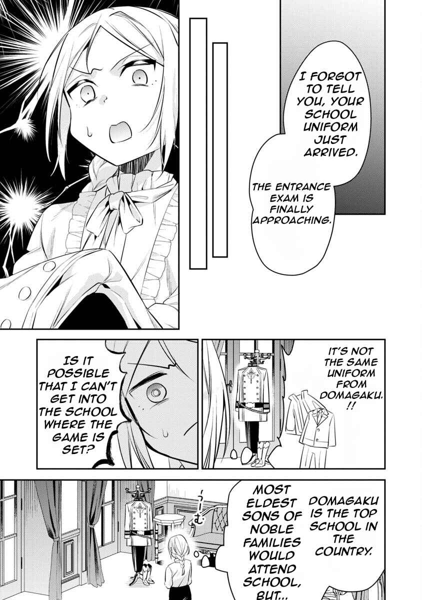 Akuyaku Reijou no Ani ni Tensei Shimashita Chapter 18 - Page 9