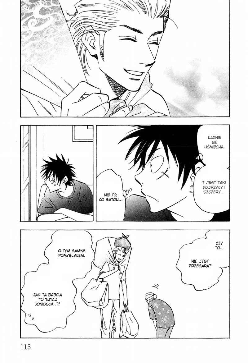 Aitsu no Daihonmei Chapter 11 - Page 17