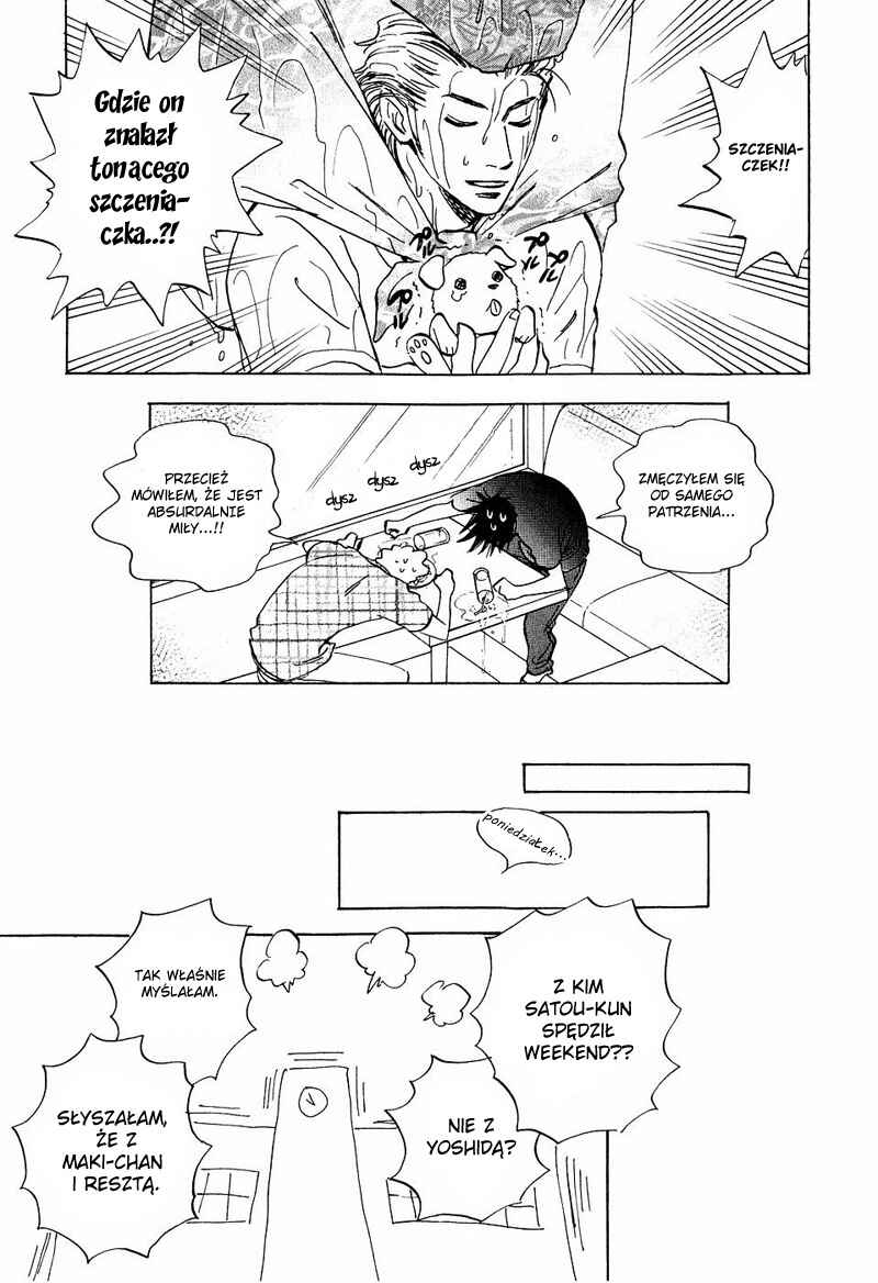 Aitsu no Daihonmei Chapter 11 - Page 19