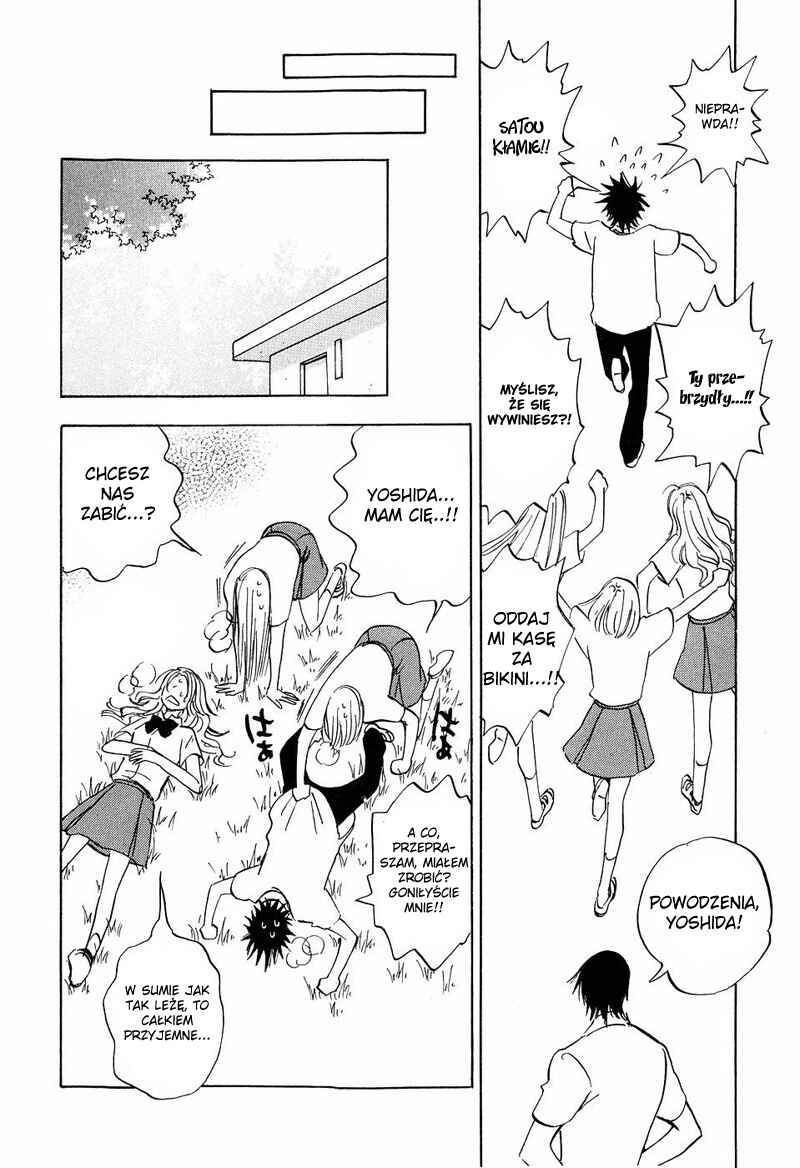 Aitsu no Daihonmei Chapter 11 - Page 4