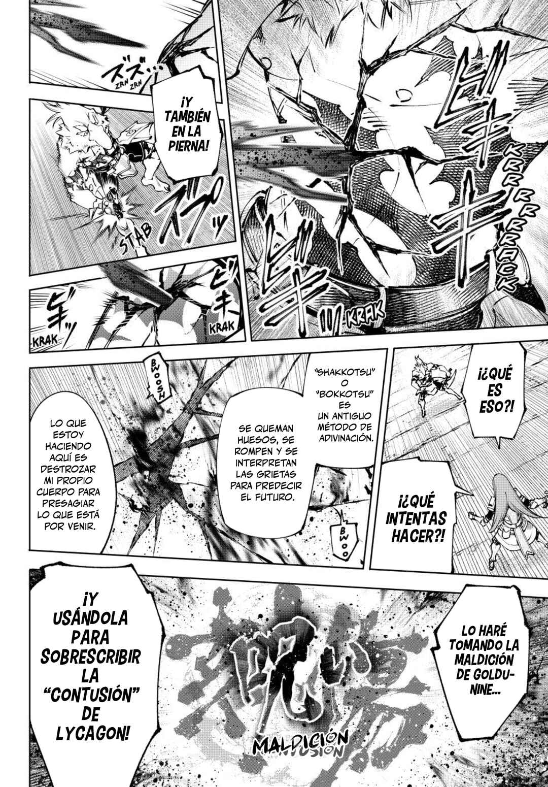 Shangri-La Frontier ~Kusoge Hunter, Kami-gee ni Idoman to su~ Chapter 266 - Page 19