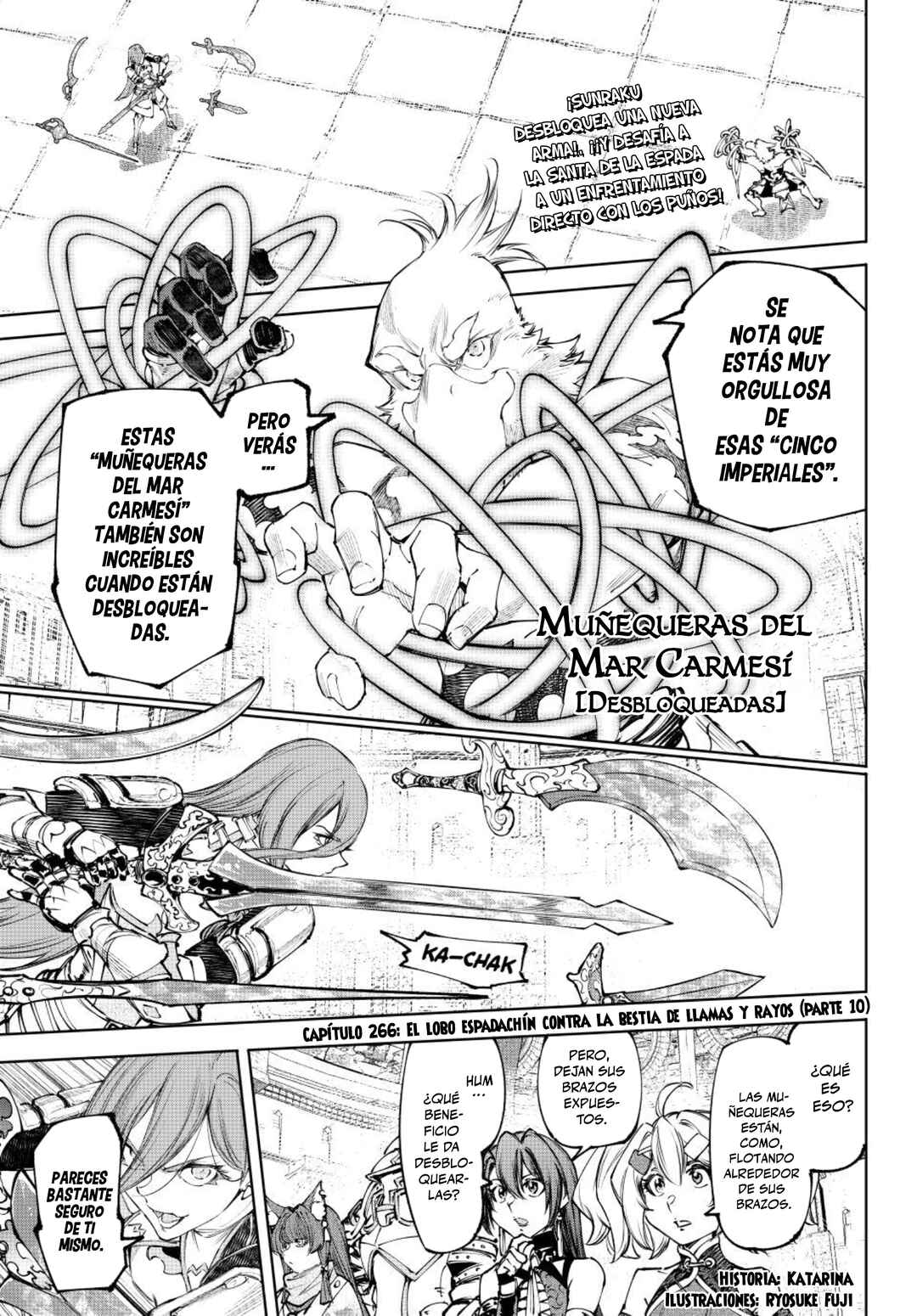 Shangri-La Frontier ~Kusoge Hunter, Kami-gee ni Idoman to su~ Chapter 266 - Page 4
