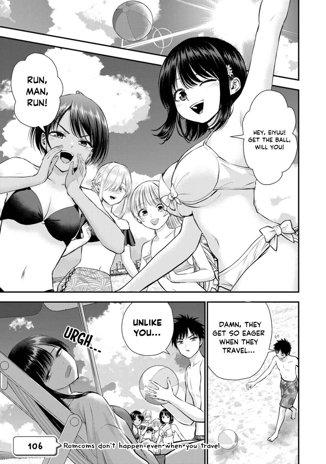 Osananajimi to wa Romcom ni Naranai Chapter 106 - Page 1