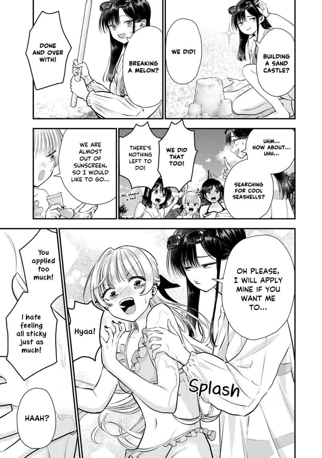 Osananajimi to wa Romcom ni Naranai Chapter 106 - Page 5