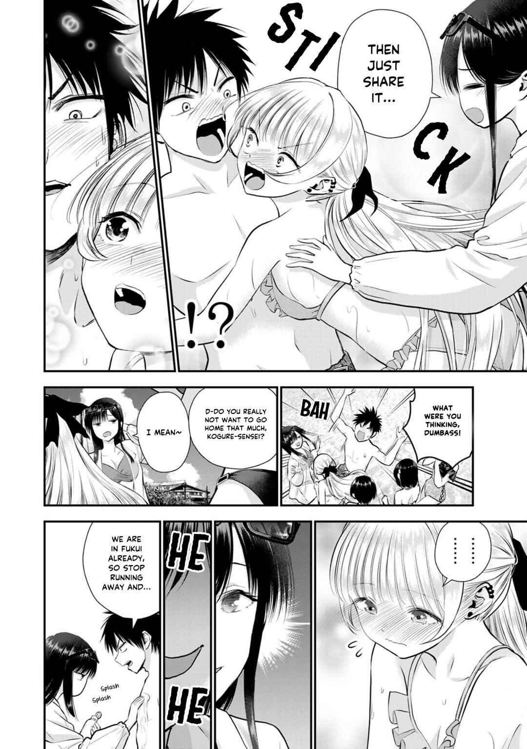 Osananajimi to wa Romcom ni Naranai Chapter 106 - Page 6