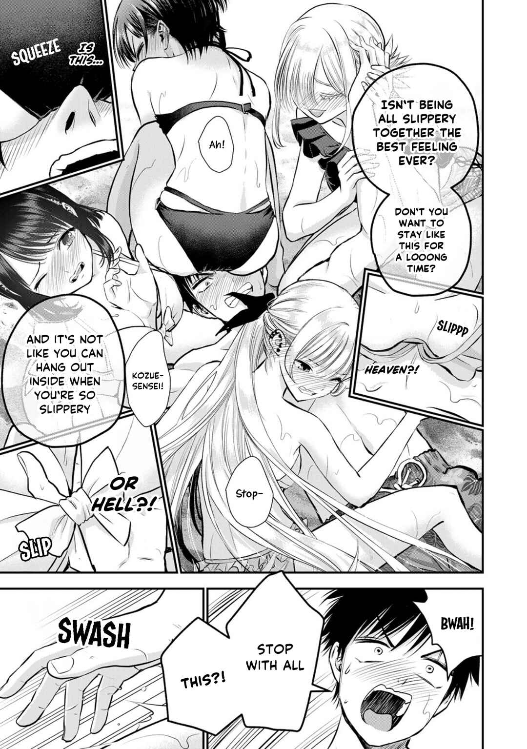 Osananajimi to wa Romcom ni Naranai Chapter 106 - Page 9