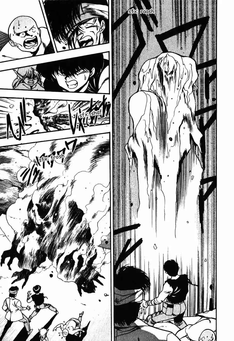 3×3 EYES Chapter 51 - Page 7