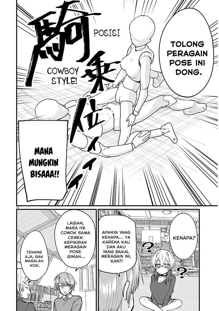 Kakenai node Yatte Mita Chapter 1 - Page 11
