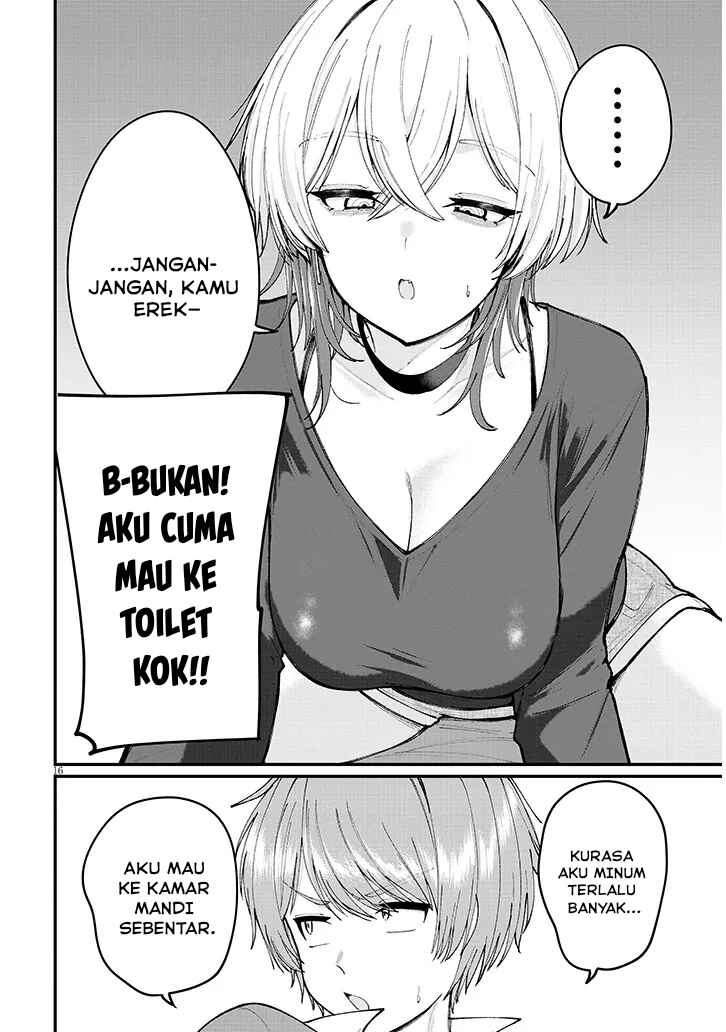 Kakenai node Yatte Mita Chapter 1 - Page 17