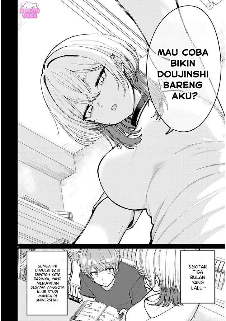 Kakenai node Yatte Mita Chapter 1 - Page 7