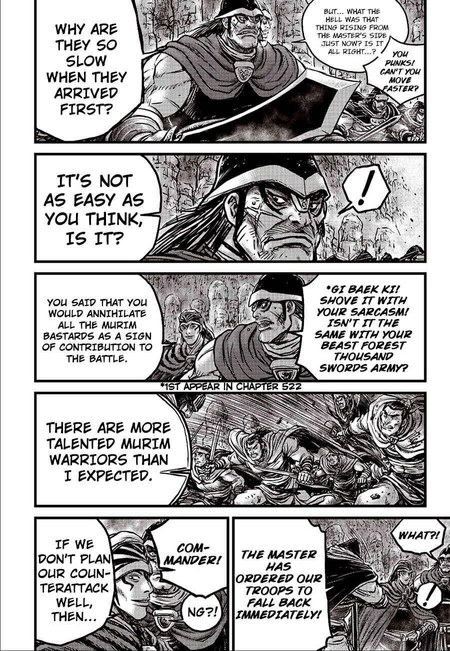 Yeolhyeol Gangho Chapter 620 - Page 10