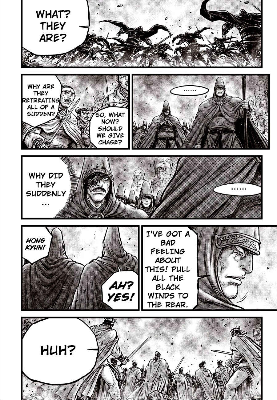 Yeolhyeol Gangho Chapter 620 - Page 12