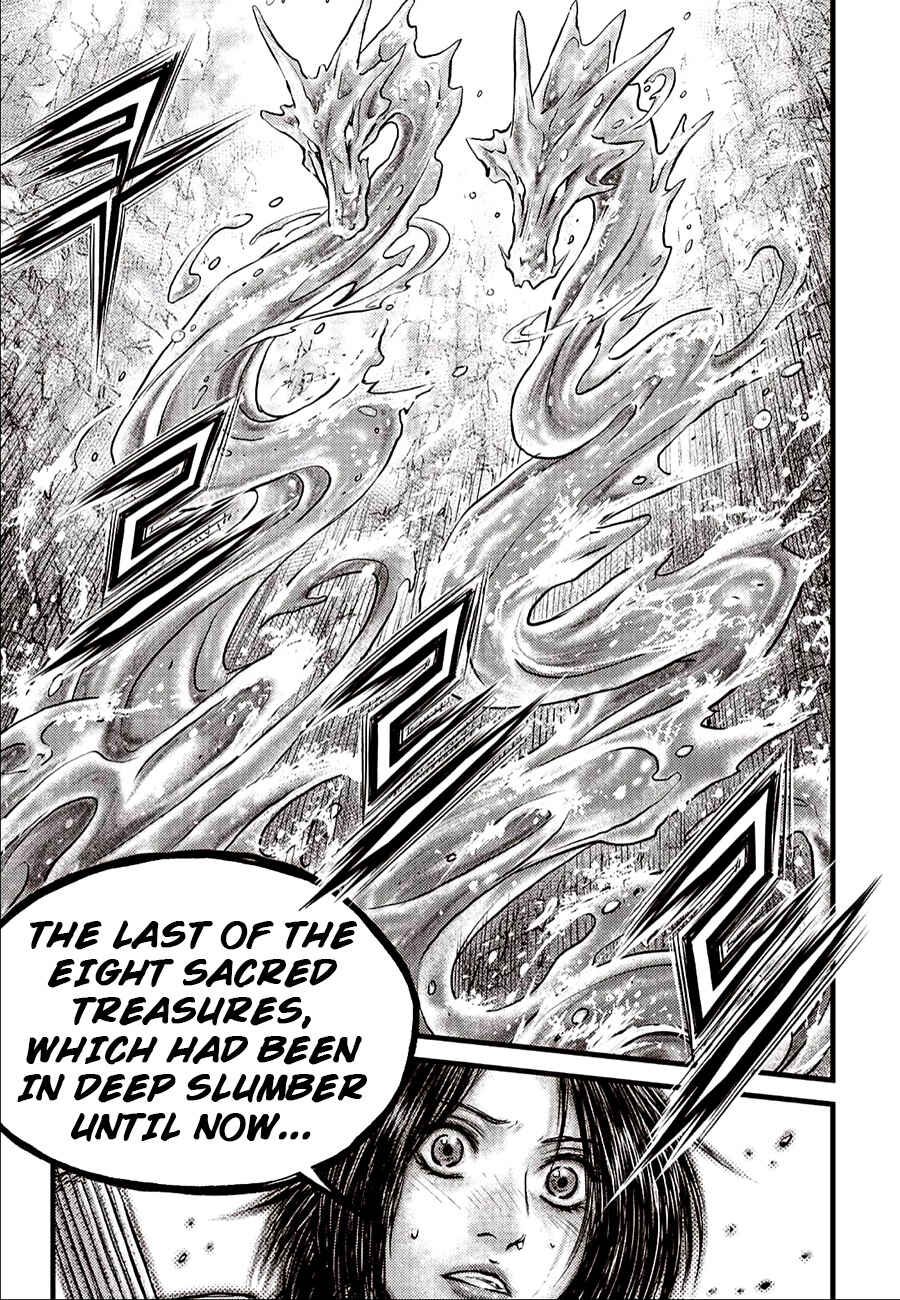 Yeolhyeol Gangho Chapter 620 - Page 5