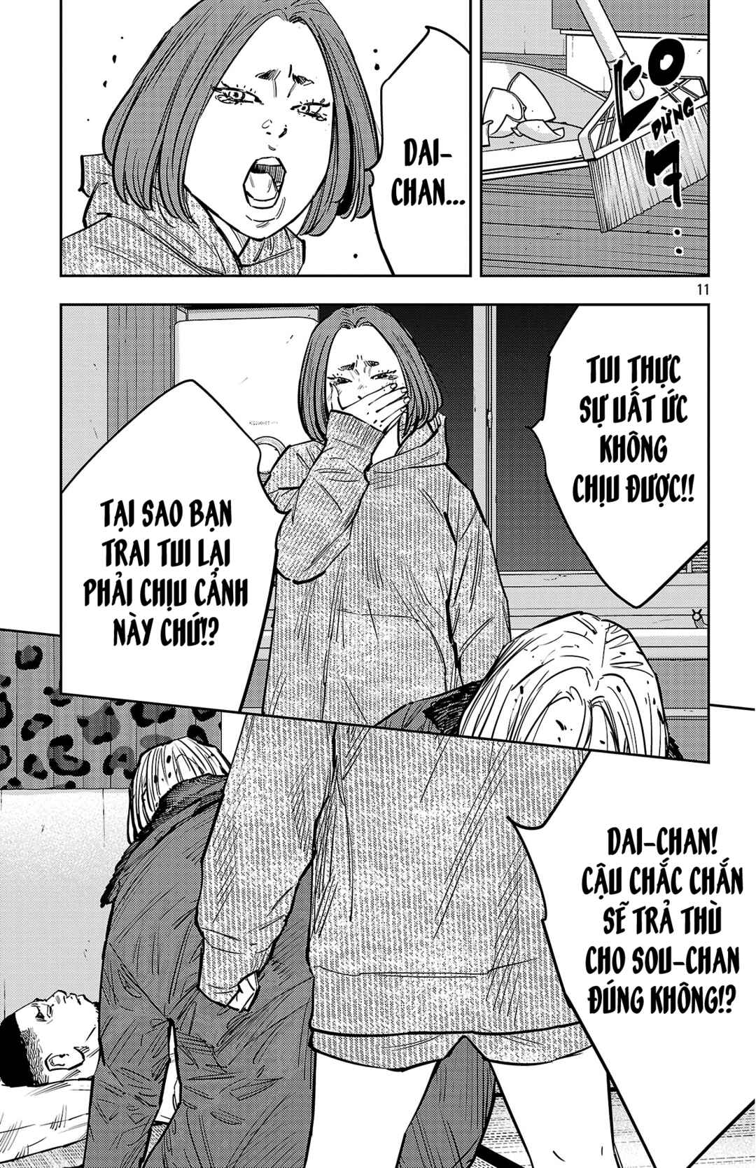 Nine Peaks Chapter 133 - Page 12
