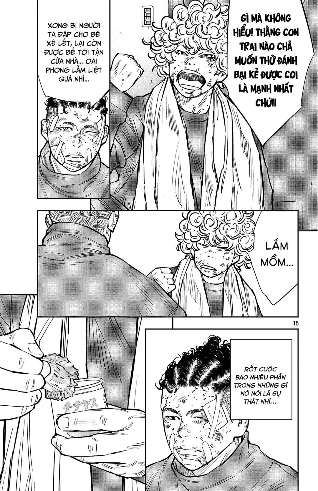 Nine Peaks Chapter 133 - Page 16